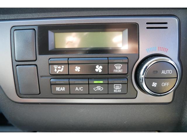 ハイエースバン リンエイ バカンチェス ワンオーナー FFヒーター ナビ 2WD ディーゼル ターボ ワンオーナー 8ナンバー キャンピングカー FFヒーター ツインサブバッテリー インバーター 走行充電器 ソーラーパネル 冷蔵庫 メモリーナビ ETC ドラレコ(34枚目)