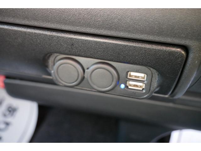 ハイエースバン リンエイ バカンチェス ワンオーナー FFヒーター ナビ 2WD ディーゼル ターボ ワンオーナー 8ナンバー キャンピングカー FFヒーター ツインサブバッテリー インバーター 走行充電器 ソーラーパネル 冷蔵庫 メモリーナビ ETC ドラレコ(35枚目)