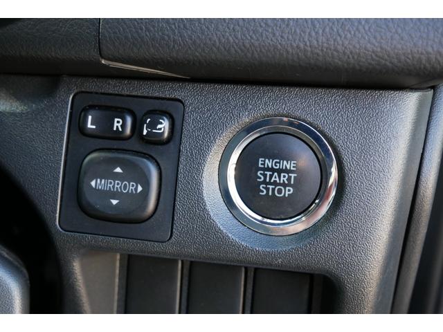 ハイエースバン リンエイ バカンチェス ワンオーナー FFヒーター ナビ 2WD ディーゼル ターボ ワンオーナー 8ナンバー キャンピングカー FFヒーター ツインサブバッテリー インバーター 走行充電器 ソーラーパネル 冷蔵庫 メモリーナビ ETC ドラレコ(36枚目)