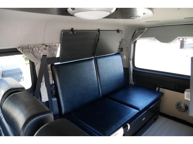 ハイエースバン リンエイ バカンチェス ワンオーナー FFヒーター ナビ 2WD ディーゼル ターボ ワンオーナー 8ナンバー キャンピングカー FFヒーター ツインサブバッテリー インバーター 走行充電器 ソーラーパネル 冷蔵庫 メモリーナビ ETC ドラレコ(41枚目)