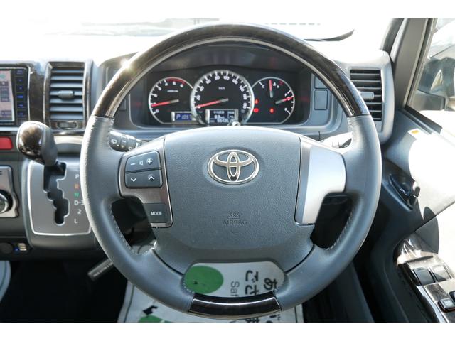 ハイエースバン リンエイ バカンチェス ワンオーナー FFヒーター ナビ 2WD ディーゼル ターボ ワンオーナー 8ナンバー キャンピングカー FFヒーター ツインサブバッテリー インバーター 走行充電器 ソーラーパネル 冷蔵庫 メモリーナビ ETC ドラレコ(48枚目)