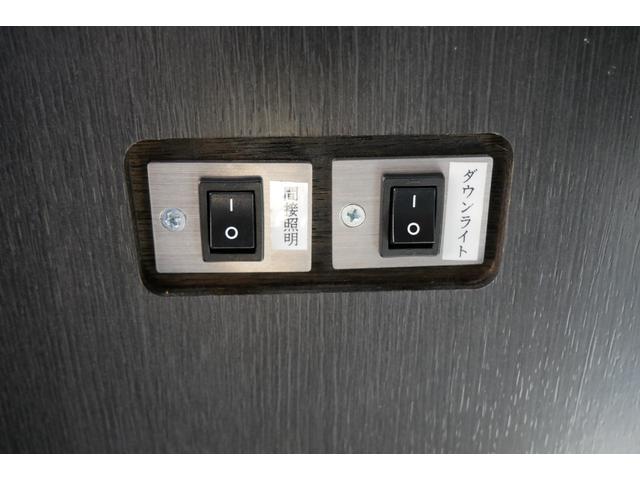 ハイエースバン リンエイ バカンチェス ワンオーナー FFヒーター ナビ 2WD ディーゼル ターボ ワンオーナー 8ナンバー キャンピングカー FFヒーター ツインサブバッテリー インバーター 走行充電器 ソーラーパネル 冷蔵庫 メモリーナビ ETC ドラレコ(50枚目)