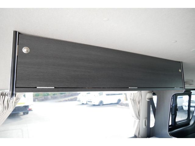 ハイエースバン リンエイ バカンチェス ワンオーナー FFヒーター ナビ 2WD ディーゼル ターボ ワンオーナー 8ナンバー キャンピングカー FFヒーター ツインサブバッテリー インバーター 走行充電器 ソーラーパネル 冷蔵庫 メモリーナビ ETC ドラレコ(55枚目)
