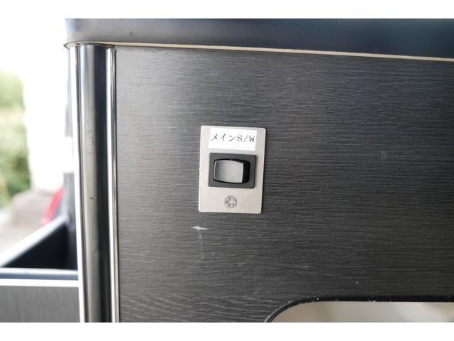 ハイエースバン リンエイ バカンチェス ワンオーナー FFヒーター ナビ 2WD ディーゼル ターボ ワンオーナー 8ナンバー キャンピングカー FFヒーター ツインサブバッテリー インバーター 走行充電器 ソーラーパネル 冷蔵庫 メモリーナビ ETC ドラレコ(59枚目)