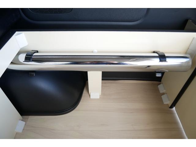 ハイエースバン リンエイ バカンチェス ワンオーナー FFヒーター ナビ 2WD ディーゼル ターボ ワンオーナー 8ナンバー キャンピングカー FFヒーター ツインサブバッテリー インバーター 走行充電器 ソーラーパネル 冷蔵庫 メモリーナビ ETC ドラレコ(70枚目)