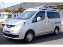 NISSAN NV200 VANETTE VAN