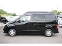 キャンピングカー広島ポップコンポップアップルーフシンク　２ＷＤ　８ナンバー　キャンピングカー　ポップアップルーフ　シンク　シングルサブバッテリー　走行充電　コンバーター　３５０Ｗインバーター　メモリーナビ　フルセグ　ＥＴＣ２．０　バックカメラ（28枚目）