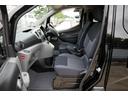 キャンピングカー広島ポップコンポップアップルーフシンク　２ＷＤ　８ナンバー　キャンピングカー　ポップアップルーフ　シンク　シングルサブバッテリー　走行充電　コンバーター　３５０Ｗインバーター　メモリーナビ　フルセグ　ＥＴＣ２．０　バックカメラ（36枚目）
