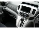 キャンピングカー広島ポップコンポップアップルーフシンク　２ＷＤ　８ナンバー　キャンピングカー　ポップアップルーフ　シンク　シングルサブバッテリー　走行充電　コンバーター　３５０Ｗインバーター　メモリーナビ　フルセグ　ＥＴＣ２．０　バックカメラ（41枚目）