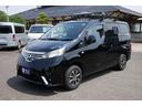 NISSAN NV200VANETTE WAGON