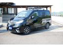 NISSAN NV200VANETTE WAGON