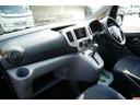NISSAN NV200VANETTE WAGON