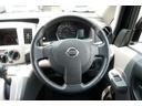 NISSAN NV200VANETTE WAGON
