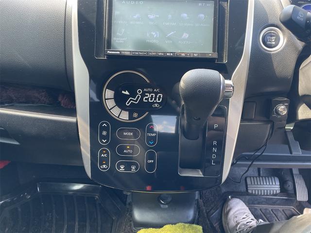 デイズ ハイウェイスター　Ｇ（11枚目）