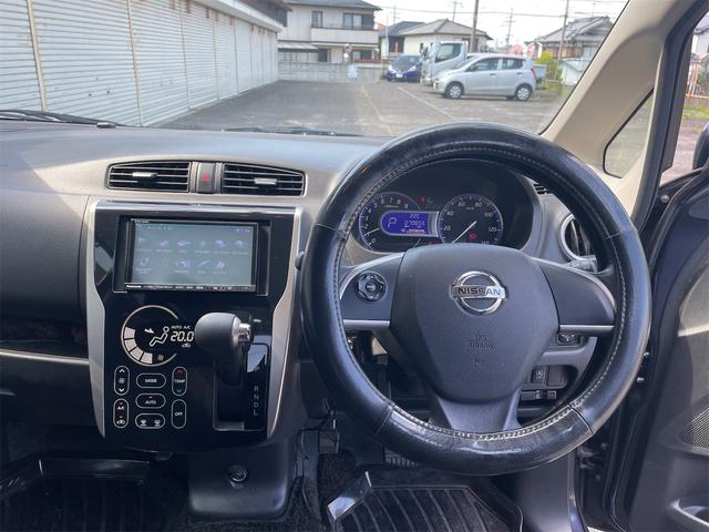 デイズ ハイウェイスター　Ｇ（16枚目）