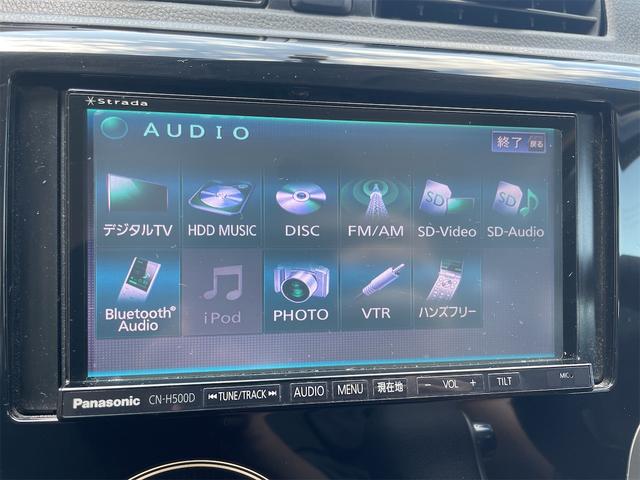 デイズ ハイウェイスター　Ｇ（28枚目）