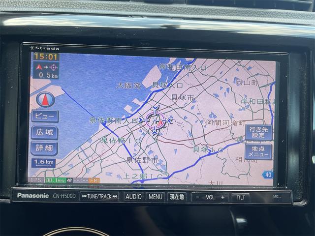デイズ ハイウェイスター　Ｇ（30枚目）