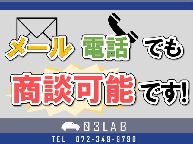 ３．５Ｚ　Ｇエディション　メーカーナビ　サンルーフ　フリップダウン　リアエンターテイメント　両側パワースライドドア　フロント・サイドカメラ　ＡＣ１００Ｖ　ＬＫＡ　コンビハンドル　ドラレコ　クルコン　ソナー　社外１８アルミ(62枚目)