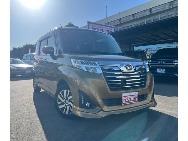 DAIHATSU THOR CUSTOM G SA II