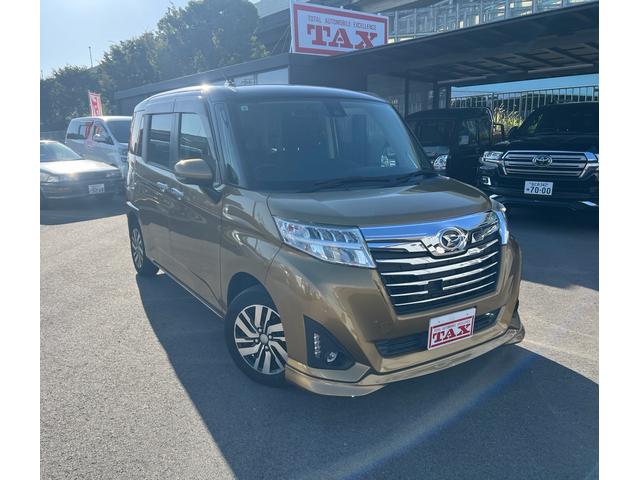 DAIHATSU THOR CUSTOM G SA II
