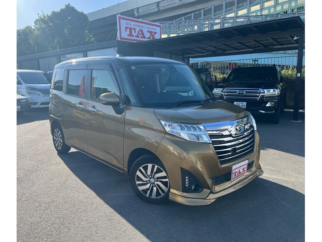 DAIHATSU THOR CUSTOM G SA II
