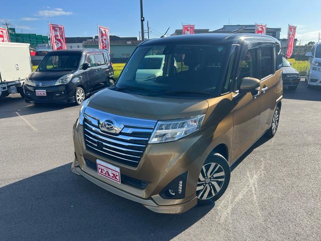 DAIHATSU THOR CUSTOM G SA II
