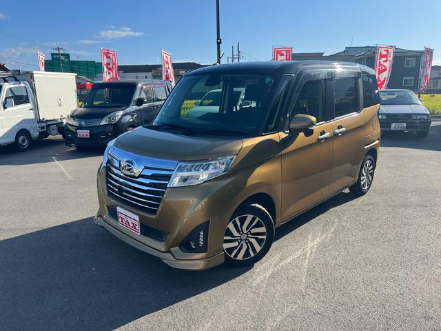 DAIHATSU THOR CUSTOM G SA II