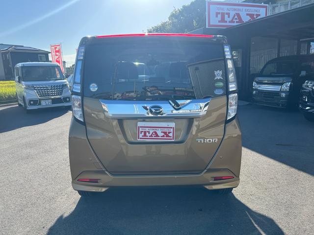 DAIHATSU THOR CUSTOM G SA II