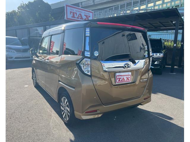 DAIHATSU THOR CUSTOM G SA II