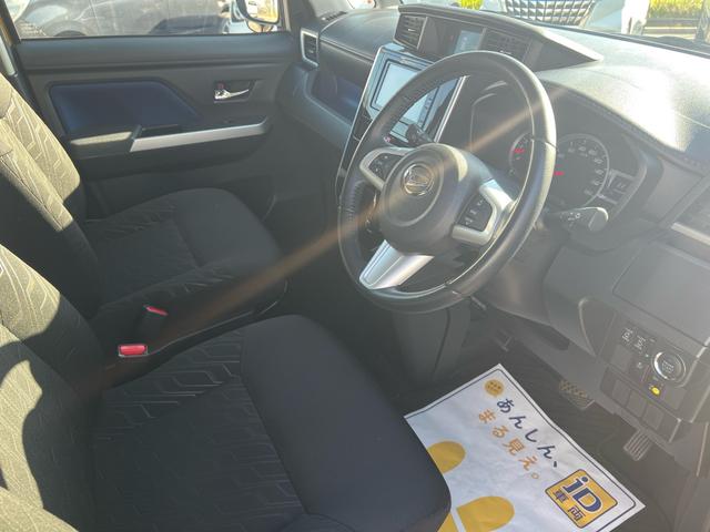 DAIHATSU THOR CUSTOM G SA II