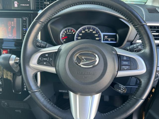 DAIHATSU THOR CUSTOM G SA II