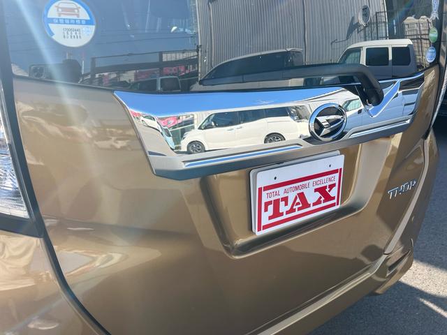 DAIHATSU THOR CUSTOM G SA II