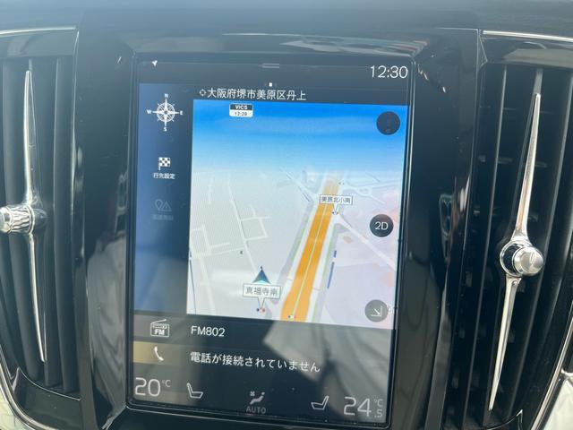 Ｖ９０ クロスカントリー　Ｄ４　ＡＷＤ　モメンタム　スマートキー　ベージュ本革シート　純正ＨＤＤナビ　フルセグＴＶ　３６０℃カメラ　シートヒーター　パワーシート　ＥＴＣ　電子パーキングブレーキ　Ｂｌｕｅｔｏｏｔｈ機能　ドライブレコーダー（2枚目）