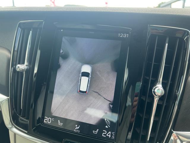 Ｖ９０ クロスカントリー　Ｄ４　ＡＷＤ　モメンタム　スマートキー　ベージュ本革シート　純正ＨＤＤナビ　フルセグＴＶ　３６０℃カメラ　シートヒーター　パワーシート　ＥＴＣ　電子パーキングブレーキ　Ｂｌｕｅｔｏｏｔｈ機能　ドライブレコーダー（5枚目）