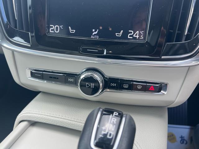 Ｖ９０ クロスカントリー　Ｄ４　ＡＷＤ　モメンタム　スマートキー　ベージュ本革シート　純正ＨＤＤナビ　フルセグＴＶ　３６０℃カメラ　シートヒーター　パワーシート　ＥＴＣ　電子パーキングブレーキ　Ｂｌｕｅｔｏｏｔｈ機能　ドライブレコーダー（18枚目）