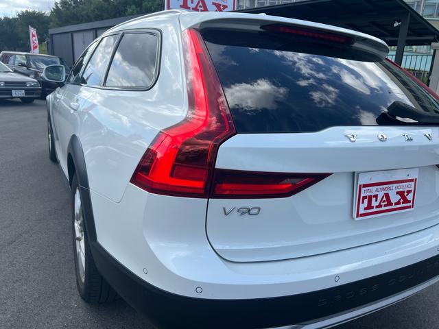 Ｖ９０ クロスカントリー　Ｄ４　ＡＷＤ　モメンタム　スマートキー　ベージュ本革シート　純正ＨＤＤナビ　フルセグＴＶ　３６０℃カメラ　シートヒーター　パワーシート　ＥＴＣ　電子パーキングブレーキ　Ｂｌｕｅｔｏｏｔｈ機能　ドライブレコーダー（45枚目）