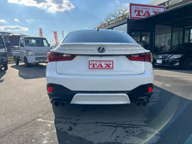 ＩＳ ＩＳ３００ｈ　Ｆスポーツ　車高調　ＴＲＤフルエアロ　マフラー　赤革シート　ベンチレーション　純正ナビ　フルセグＴＶ　バックカメラ　Ｂｌｕｅｔｏｏｔｈ機能　スマートキー　プッシュスタート　ドライブレコーダー　ＥＴＣ（14枚目）