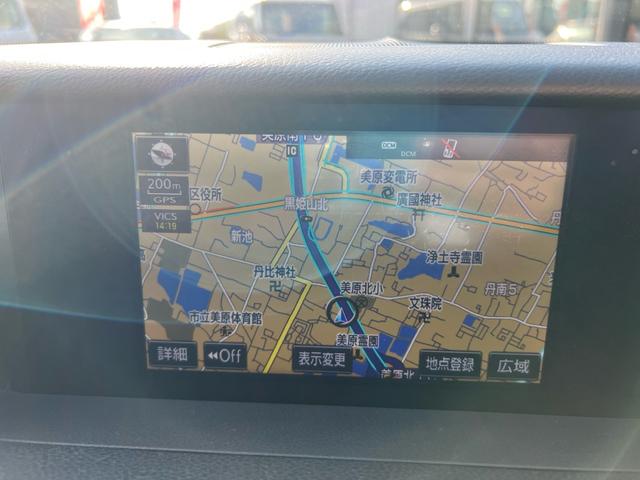 ＩＳ ＩＳ３００ｈ　Ｆスポーツ　車高調　ＴＲＤフルエアロ　マフラー　赤革シート　ベンチレーション　純正ナビ　フルセグＴＶ　バックカメラ　Ｂｌｕｅｔｏｏｔｈ機能　スマートキー　プッシュスタート　ドライブレコーダー　ＥＴＣ（24枚目）