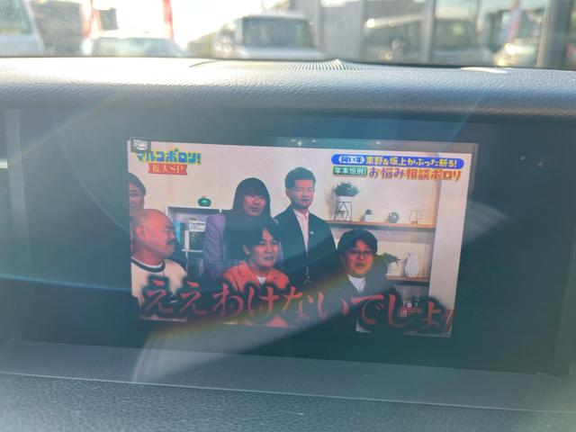 ＩＳ ＩＳ３００ｈ　Ｆスポーツ　車高調　ＴＲＤフルエアロ　マフラー　赤革シート　ベンチレーション　純正ナビ　フルセグＴＶ　バックカメラ　Ｂｌｕｅｔｏｏｔｈ機能　スマートキー　プッシュスタート　ドライブレコーダー　ＥＴＣ（25枚目）