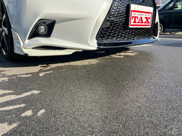 ＩＳ ＩＳ３００ｈ　Ｆスポーツ　車高調　ＴＲＤフルエアロ　マフラー　赤革シート　ベンチレーション　純正ナビ　フルセグＴＶ　バックカメラ　Ｂｌｕｅｔｏｏｔｈ機能　スマートキー　プッシュスタート　ドライブレコーダー　ＥＴＣ（48枚目）