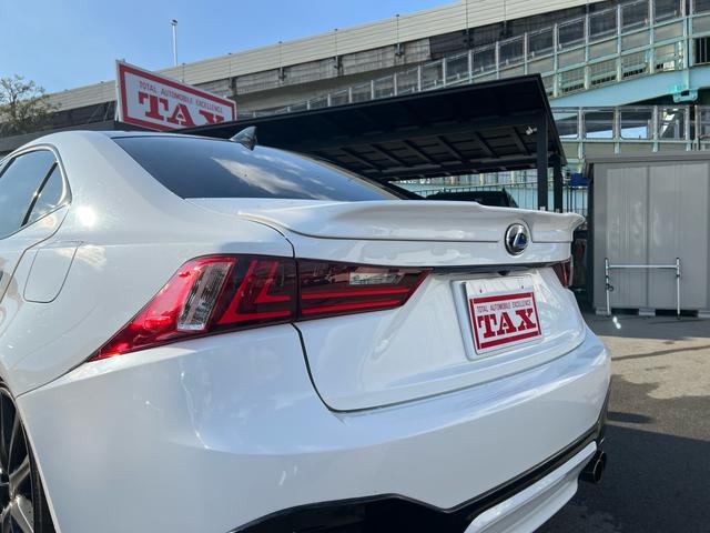 ＩＳ ＩＳ３００ｈ　Ｆスポーツ　車高調　ＴＲＤフルエアロ　マフラー　赤革シート　ベンチレーション　純正ナビ　フルセグＴＶ　バックカメラ　Ｂｌｕｅｔｏｏｔｈ機能　スマートキー　プッシュスタート　ドライブレコーダー　ＥＴＣ（51枚目）