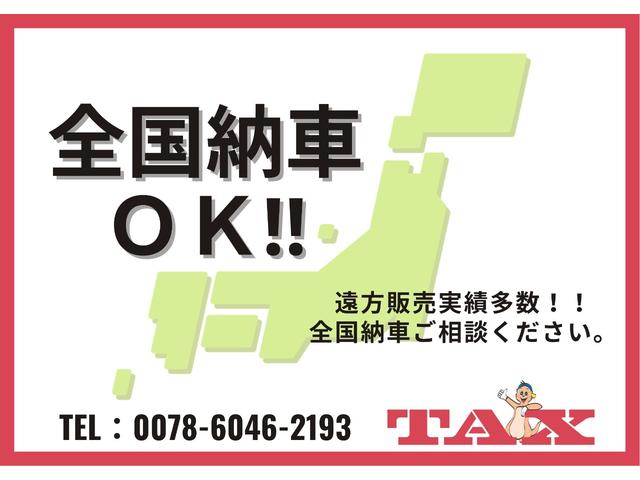 ピクシストラック エクストラ　フロアオートマ　スマートキー　プッシュスタート　アイドリングストップ　カラー電動格納ミラー　三方開　パワーウインドウ　ＥＴＣ　ドライブレコーダー　スマートアシスト　クリアランスソナー（45枚目）