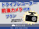 デッキバンＧ　ダッシュＡＴ　集中ドアロック　エアコン　パワステ　パワーウインドウ　４人乗り　Ｗエアバック　レベライザー機能　カップホルダー(5枚目)