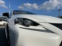 ＩＳ３００ｈ　Ｆスポーツ　車高調　ＴＲＤフルエアロ　マフラー　赤革シート　ベンチレーション　純正ナビ　フルセグＴＶ　バックカメラ　Ｂｌｕｅｔｏｏｔｈ機能　スマートキー　プッシュスタート　ドライブレコーダー　ＥＴＣ（44枚目）