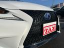 ＩＳ３００ｈ　Ｆスポーツ　車高調　ＴＲＤフルエアロ　マフラー　赤革シート　ベンチレーション　純正ナビ　フルセグＴＶ　バックカメラ　Ｂｌｕｅｔｏｏｔｈ機能　スマートキー　プッシュスタート　ドライブレコーダー　ＥＴＣ（45枚目）