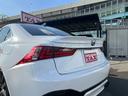 ＩＳ３００ｈ　Ｆスポーツ　車高調　ＴＲＤフルエアロ　マフラー　赤革シート　ベンチレーション　純正ナビ　フルセグＴＶ　バックカメラ　Ｂｌｕｅｔｏｏｔｈ機能　スマートキー　プッシュスタート　ドライブレコーダー　ＥＴＣ（51枚目）