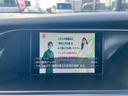 ２．０ＴＦＳＩ　Ｓラインパッケージ　スマートキー　プッシュスタート　純正ナビ　フルセグＴＶ　バックカメラ　前後ドライブレコーダー　ハーフレザーシート　ＥＴＣ　アイドリングストップ　クリアランスソナー（25枚目）