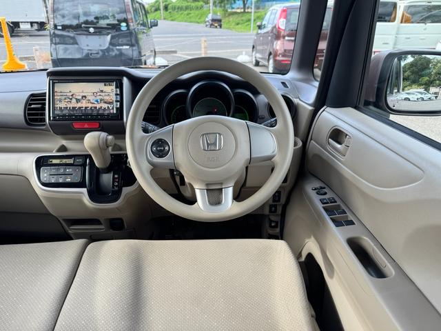 Ｎ－ＢＯＸ Ｇ・Ｌパッケージ　１年間走行距離無制限保証　ユーザー買取車　片側パワースライドドア　純正ナビ　フルセグテレビ　Ｂｌｕｅｔｏｏｔｈオーディオ　バックカメラ　アイドリングストップ　オートエアコン　スマートキー（46枚目）