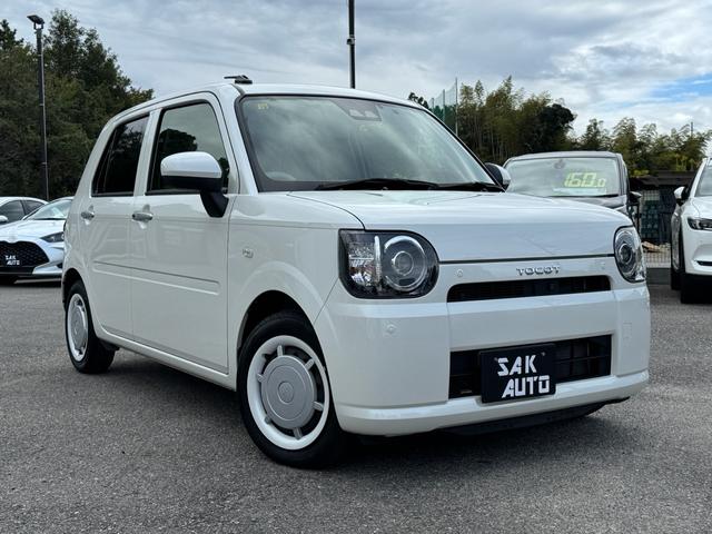 ミラトコット G SAIII 1年間走行距離無制限保証 ユーザー買取 全方位カメラ 社外メモリナビ Bluetooth 衝突軽減ブレーキ ドラレコ スマートキー LEDヘッドライト 前席シートヒーター オートエアコン(9枚目)