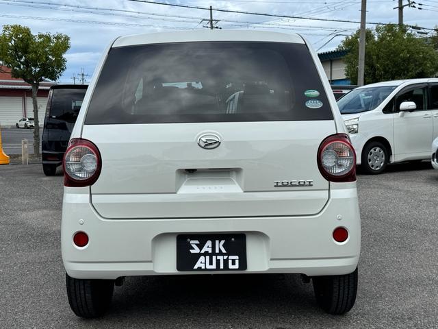 ミラトコット G SAIII 1年間走行距離無制限保証 ユーザー買取 全方位カメラ 社外メモリナビ Bluetooth 衝突軽減ブレーキ ドラレコ スマートキー LEDヘッドライト 前席シートヒーター オートエアコン(12枚目)